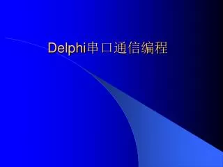 delphi