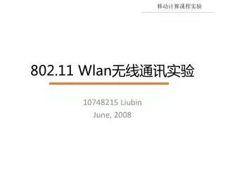 802 11 wlan