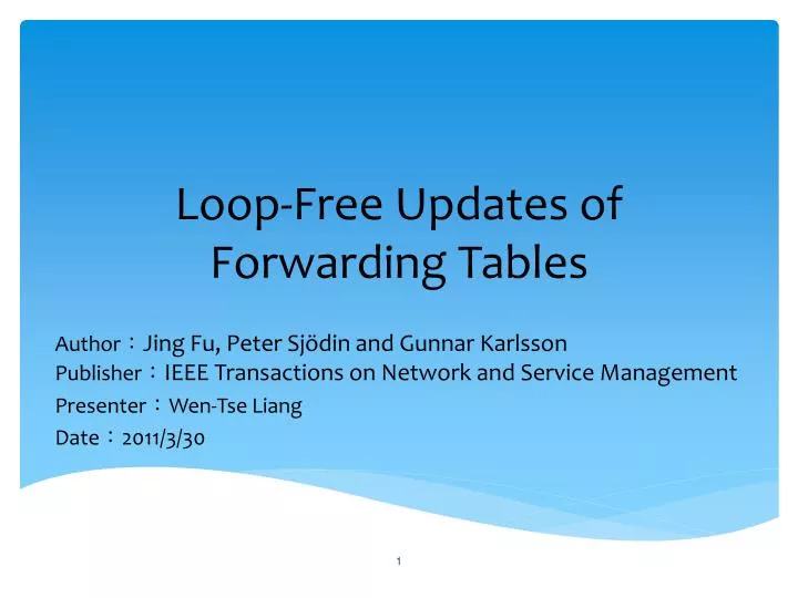 loop free updates of forwarding tables
