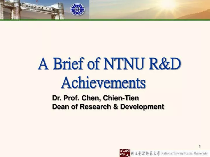 a brief of ntnu r d achievements