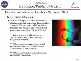 Education/Public Outreach