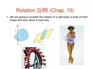 Rotation ?? (Chap. 10)