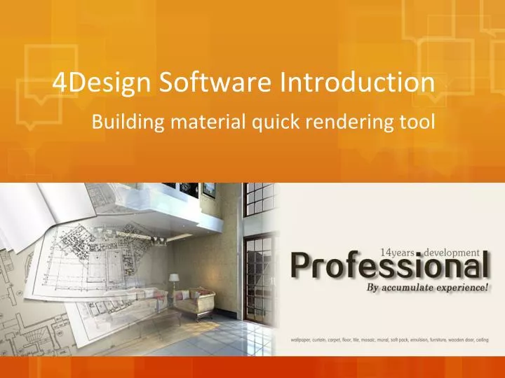 4design software introduction building material quick rendering tool