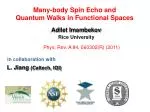 Adilet Imambekov Rice University - slide 1