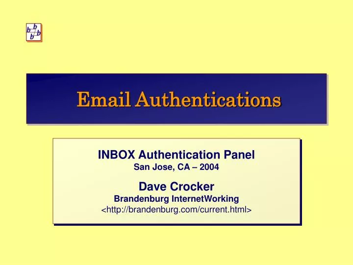 email authentications