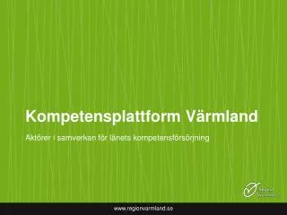 kompetensplattform v rmland