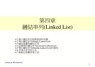 linked list