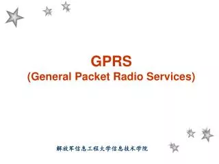 gprs general packet radio services