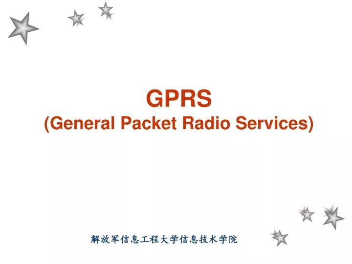 gprs general packet radio services