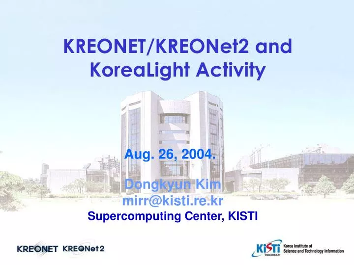 kreonet kreonet2 and korealight activity