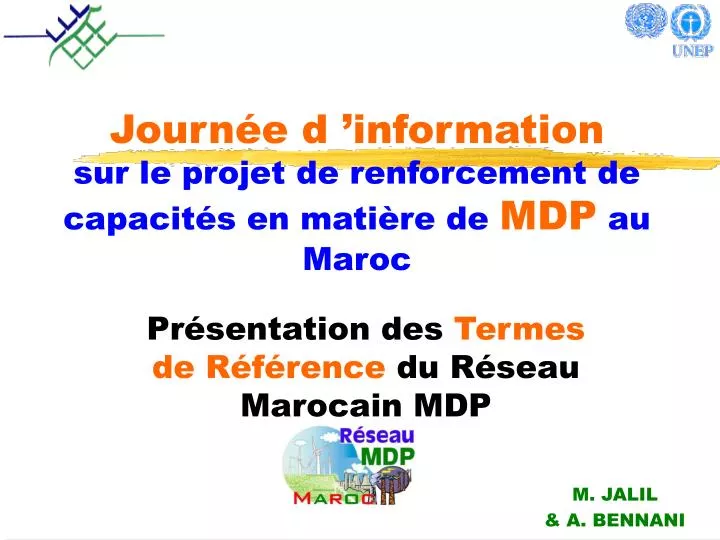 journ e d information sur le projet de renforcement de capacit s en mati re de mdp au maroc