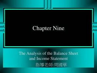 chapter nine