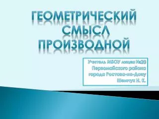 slide1