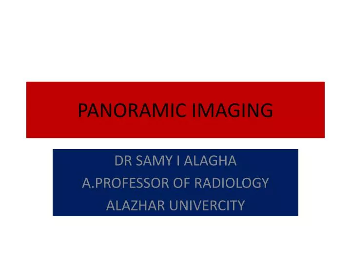 panoramic imaging