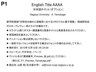 slide1