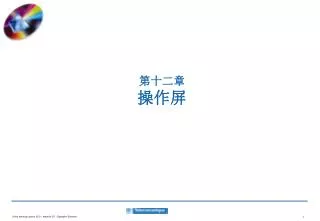 slide1