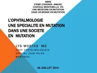 l ophtalmologie une specialite en mutation dans une societe en mutation