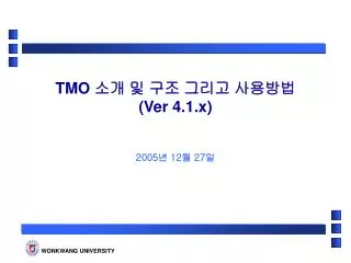 2005 12 27
