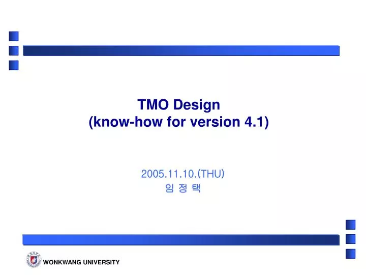 tmo design know how for version 4 1