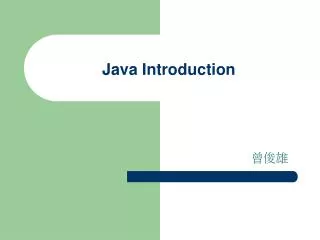java introduction