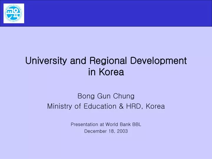 university and regional development in korea