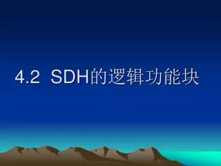 4 2 sdh