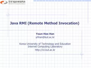 java rmi remote method invocation
