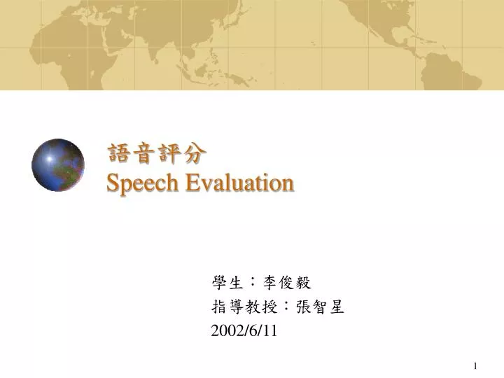 speech evaluation