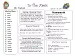 School Weekly Updates: April 16-20, 2007 - slide 1