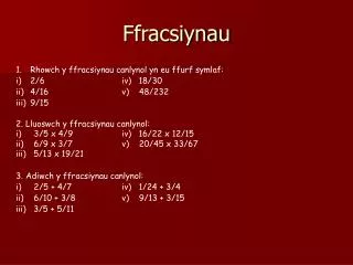 Ffracsiynau