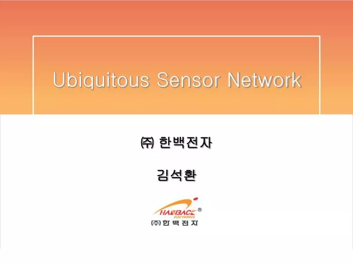 ubiquitous sensor network