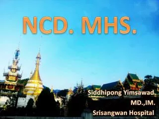 ncd mhs