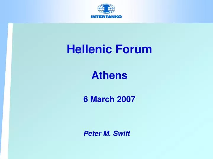 hellenic forum athens 6 march 2007