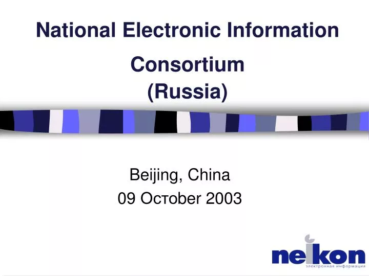 national electronic information consortium russia