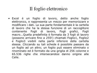 il foglio elettronico
