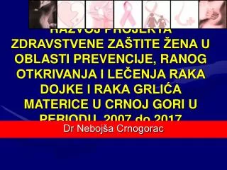 dr neboj a crnogorac
