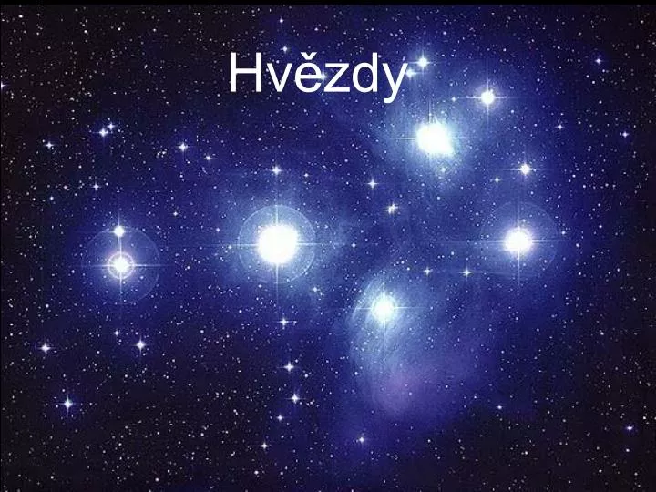 hv zdy