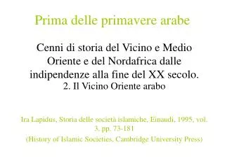 prima delle primavere arabe