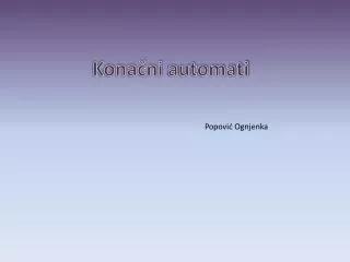 kona ni automati