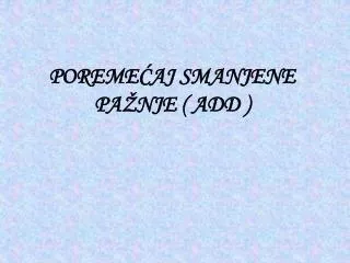 poreme aj smanjene pa nje add