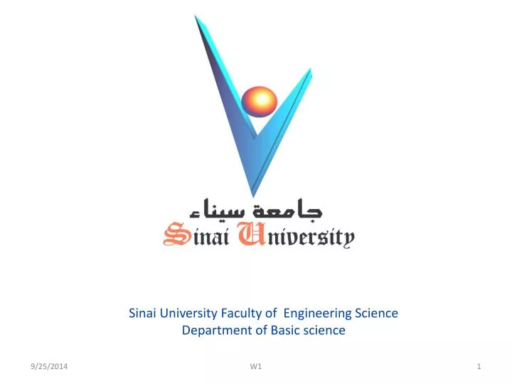 sinai university faculty of engineering science department of basic science