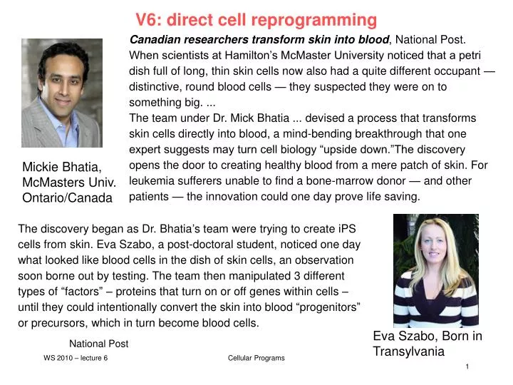 v6 direct cell reprogramming