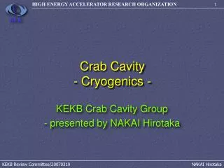 Crab Cavity - Cryogenics -