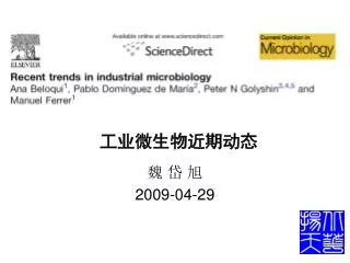 2009 04 29