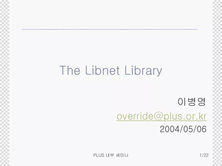 the libnet library