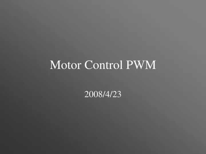 motor control pwm