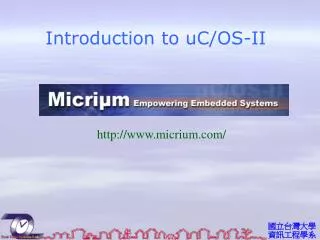Introduction to uC/OS-II