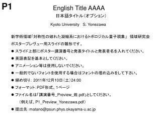 slide1