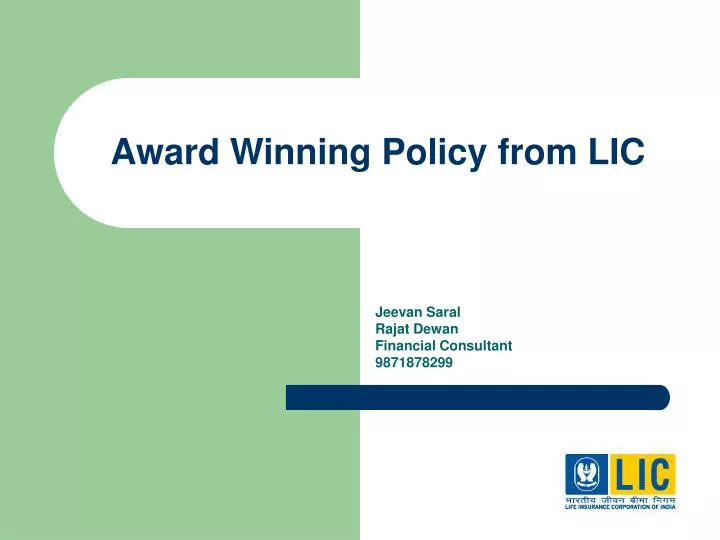 award winning policy from lic