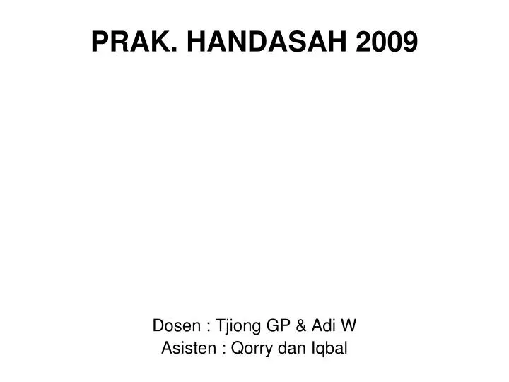 prak handasah 2009